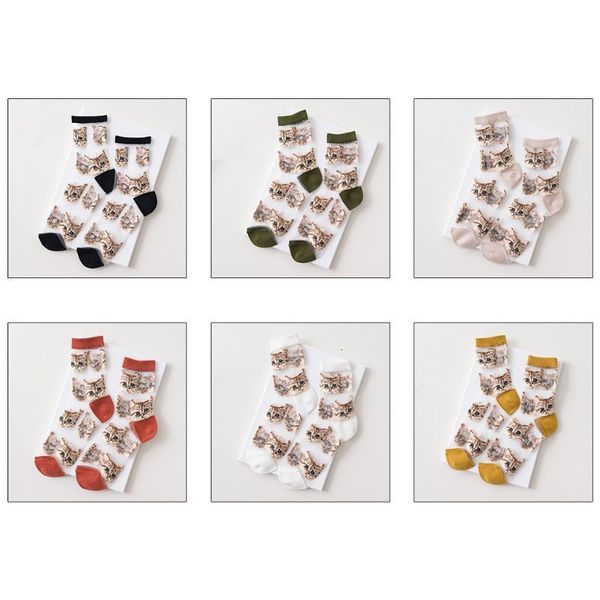 ultra omen dunne nice ankle transparent glass fibre meow tube socks x5xd, Black;white
ultra omen dunne nice ankle transparent glass fibre meow tube socks x5xd, Black;white
