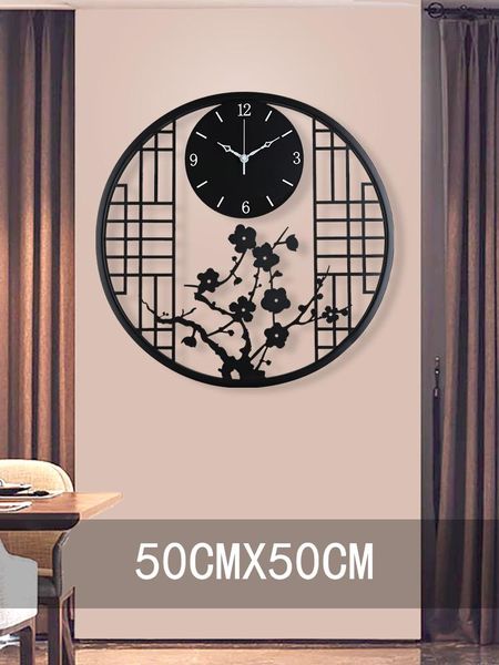 wall clocks art luxury clock mechanism simple chinese geometric vintage round reloj pared decorativo home garden bl50wc
wall clocks art luxury clock mechanism simple chinese geometric vintage round reloj pared decorativo home garden bl50wc