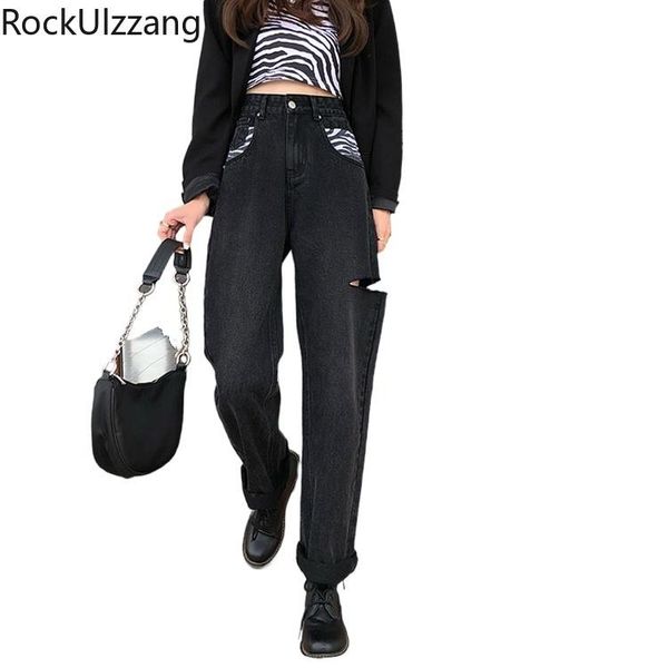 women's jeans high waist loose straight patchwork zebra striped pocket ripped hole black slim denim pant women plus size fashion korean, Blue
women's jeans high waist loose straight patchwork zebra striped pocket ripped hole black slim denim pant women plus size fashion korean, Blue