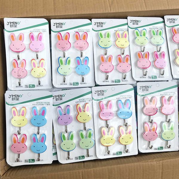 kitchen and bathroom tracels hook strong adhive nail cloth 2 yuan department store
kitchen and bathroom tracels hook strong adhive nail cloth 2 yuan department store
