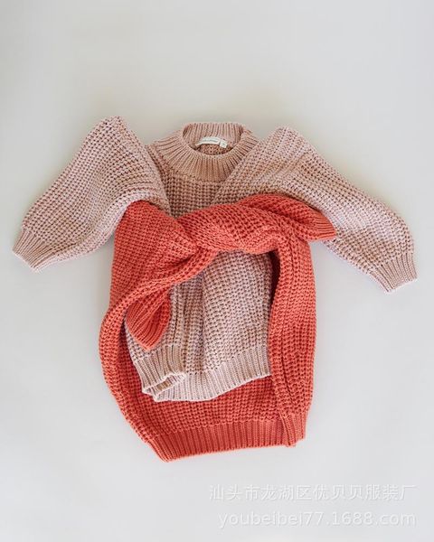 pullover 2021 girls knitted sweaters spring full sleeve fashion sweater 0-3 years, Blue
pullover 2021 girls knitted sweaters spring full sleeve fashion sweater 0-3 years, Blue