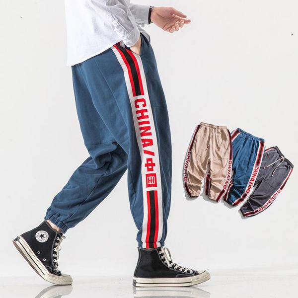 2021 men's winter new thicken warm women streetwear chinese style casual oversize trousers male fashion pants 335y, Black
2021 men's winter new thicken warm women streetwear chinese style casual oversize trousers male fashion pants 335y, Black