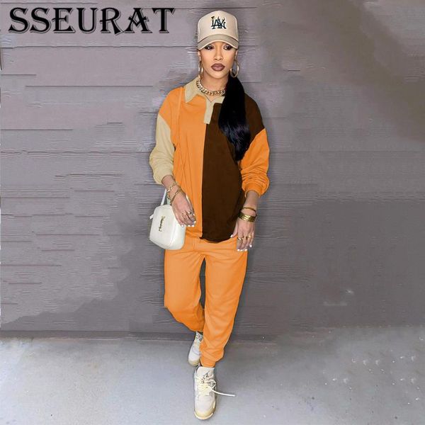 women's two piece pants sseurat set women casual patchwork long sleeve & jogger fashion outfit fall tracksuits, White
women's two piece pants sseurat set women casual patchwork long sleeve & jogger fashion outfit fall tracksuits, White