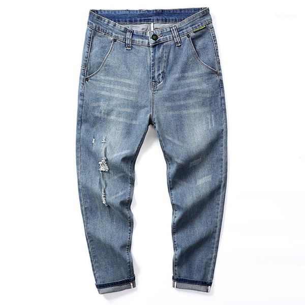 men's jeans the nine-point ripped pants loose thin section oversized plus size stretch harem men1, Blue
men's jeans the nine-point ripped pants loose thin section oversized plus size stretch harem men1, Blue