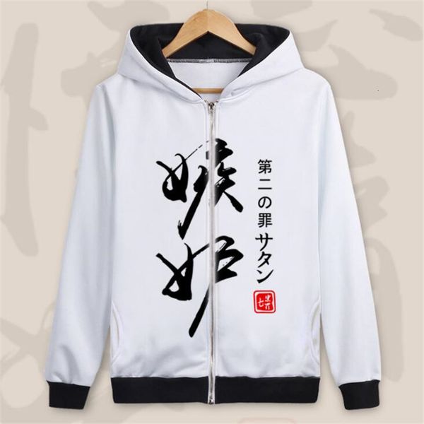 japanese animation seven crimes new fashion furry thickened sports 2021 autumn winter student warm hoodies coat bfdb, Black
japanese animation seven crimes new fashion furry thickened sports 2021 autumn winter student warm hoodies coat bfdb, Black