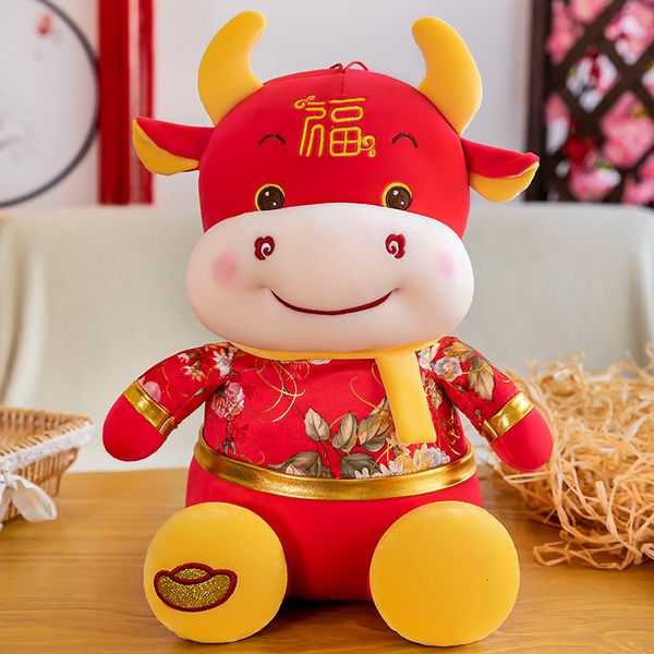 dolls 2021 annual meeting of the mascot year ox, yuanbao chinese zodiac, funiu plush toy doll company
dolls 2021 annual meeting of the mascot year ox, yuanbao chinese zodiac, funiu plush toy doll company