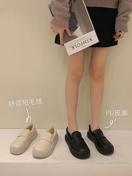 all-match round toe shallow mouth women's shoes platform modis casual female sneakers clogs 2021 new solid slip-on lace-up rubbe, Black
all-match round toe shallow mouth women's shoes platform modis casual female sneakers clogs 2021 new solid slip-on lace-up rubbe, Black