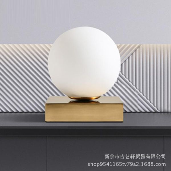 book lights northern europe modern concise small the sun glass wall lamp living room study bedroom bedside aisle corridor metal light
book lights northern europe modern concise small the sun glass wall lamp living room study bedroom bedside aisle corridor metal light