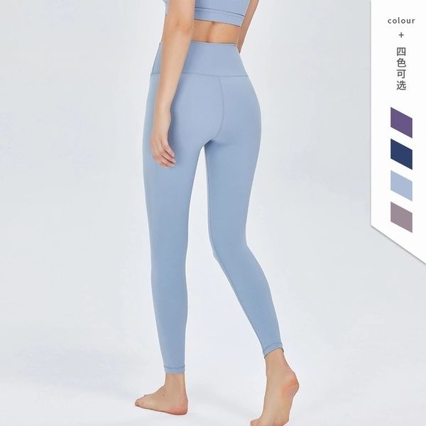 yuzhifan autumn tracksuits women's nude yoga high waist ti hip peach fitness running pants, Gray
yuzhifan autumn tracksuits women's nude yoga high waist ti hip peach fitness running pants, Gray