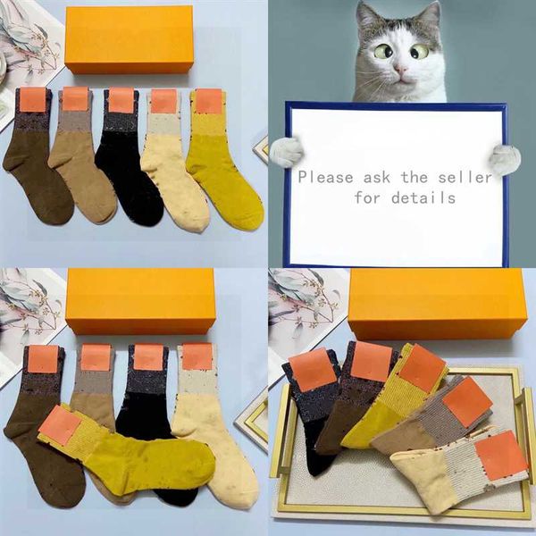 6haex luxury fashion women sneakers letter speed trainer runner snow designer designer flat socks boots casual medium socks shoes, Black;white
6haex luxury fashion women sneakers letter speed trainer runner snow designer designer flat socks boots casual medium socks shoes, Black;white