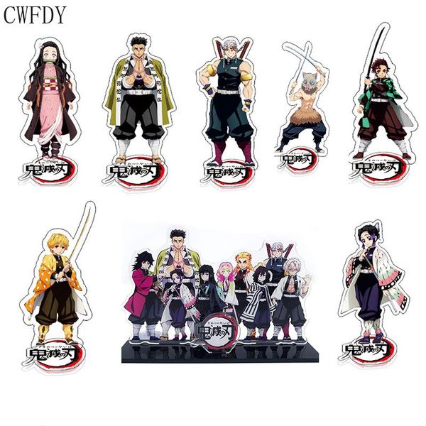 keychains kimetsu no yaiba keychain anime demon slayer hashira giyuu muichirou shinob acrylic stand action figures model toys accessories, Silver
keychains kimetsu no yaiba keychain anime demon slayer hashira giyuu muichirou shinob acrylic stand action figures model toys accessories, Silver