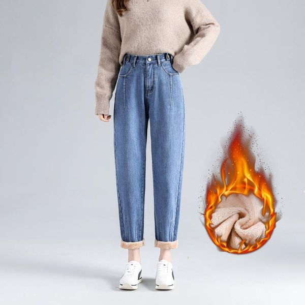 women's jeans winter elastic back waist fleece padded women high thickened warm large size loose harem tappered daddy pants, Blue
women's jeans winter elastic back waist fleece padded women high thickened warm large size loose harem tappered daddy pants, Blue
