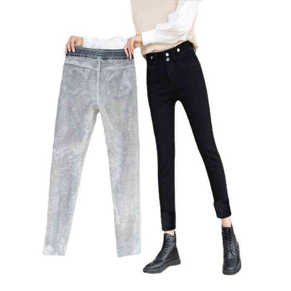 high waist plush jeans women's winter 2021 elastic thin outer wear thickened tight leggings, Black;white
high waist plush jeans women's winter 2021 elastic thin outer wear thickened tight leggings, Black;white