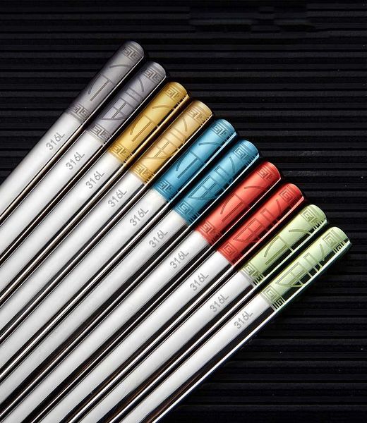 chopsticks 5 pairs 316l stainless steel el kitchen tableware anti-scalding non-slip square home chinese public
chopsticks 5 pairs 316l stainless steel el kitchen tableware anti-scalding non-slip square home chinese public