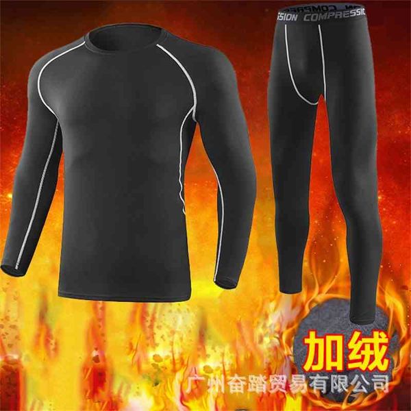 men's fitness suit plus cashmere tights elastic sports running basketball football backing quick dry warm breathable, Gray
men's fitness suit plus cashmere tights elastic sports running basketball football backing quick dry warm breathable, Gray