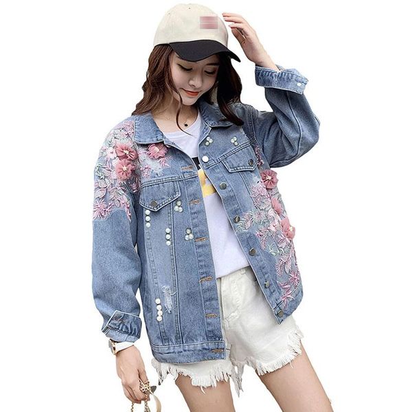 women's jackets spring and autumn korean embroidery three-dimensional flower hole denim short jacket female loose, Black;brown
women's jackets spring and autumn korean embroidery three-dimensional flower hole denim short jacket female loose, Black;brown