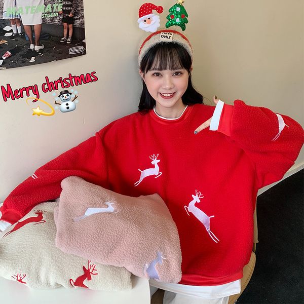 qrwr 2021 korean women sweatshirts winter casual fake lambswool oversized sweatshirt christmas print o ne sweatshirts women, Black;pink
qrwr 2021 korean women sweatshirts winter casual fake lambswool oversized sweatshirt christmas print o ne sweatshirts women, Black;pink