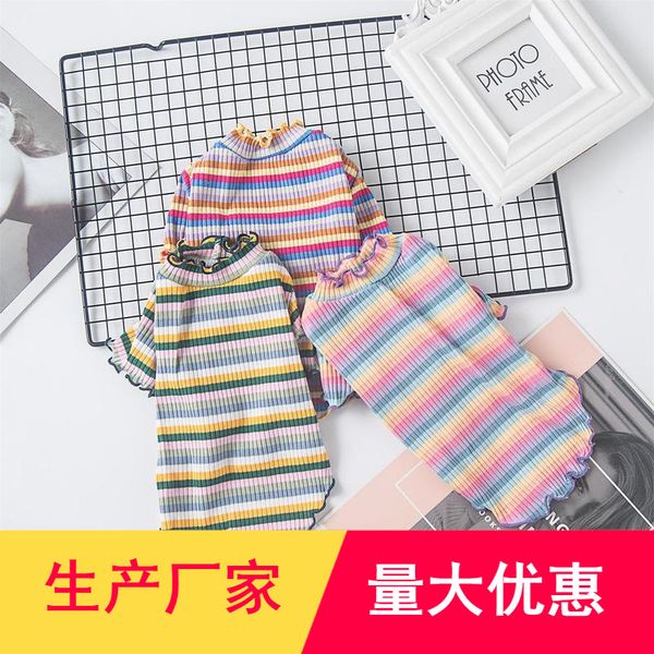 summer thin pet rainbow dog cat bottom small teddy sherry bear cloth spring and autumn
summer thin pet rainbow dog cat bottom small teddy sherry bear cloth spring and autumn
