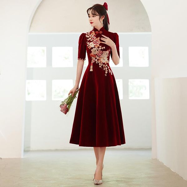 ethnic clothing sparkly pearl cheongsam tassel embroidery flower qipao beads pleated chineses wedding dresses gown retro vestidos, Red
ethnic clothing sparkly pearl cheongsam tassel embroidery flower qipao beads pleated chineses wedding dresses gown retro vestidos, Red