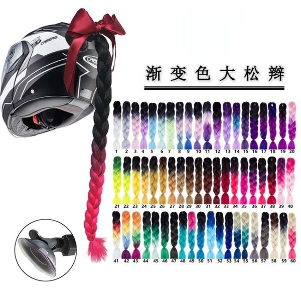 motorcycle helmets 2021 helmet braids woman wig for motorbike 16 colors twist dual pigtail ponytail with sucker bow
motorcycle helmets 2021 helmet braids woman wig for motorbike 16 colors twist dual pigtail ponytail with sucker bow