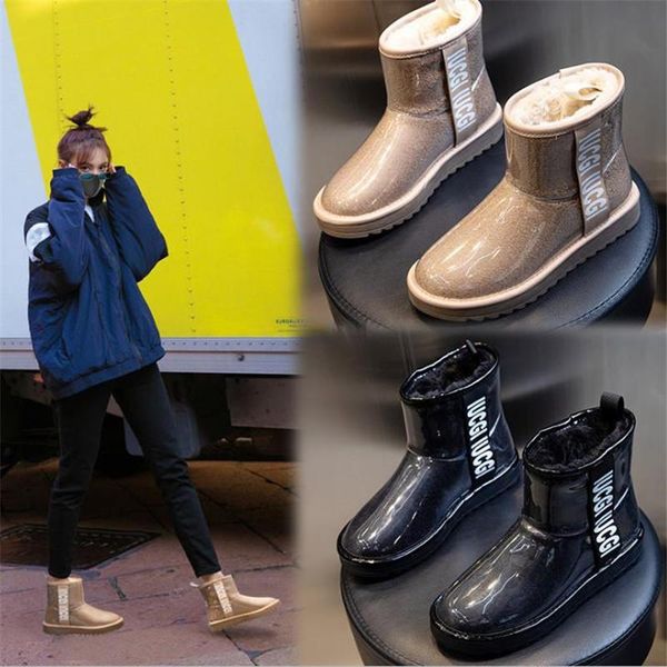 boots snow boot, women's plush and thickened short medium cylinder cotton boots, autumn winter 2021 waterproof cylinde, Black
boots snow boot, women's plush and thickened short medium cylinder cotton boots, autumn winter 2021 waterproof cylinde, Black