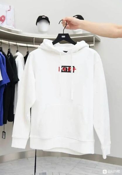 2021 new treats box tokyo limited japanese embroidered sweatshirt streetwear hip hop sweater kith hoodie efvm, Black
2021 new treats box tokyo limited japanese embroidered sweatshirt streetwear hip hop sweater kith hoodie efvm, Black