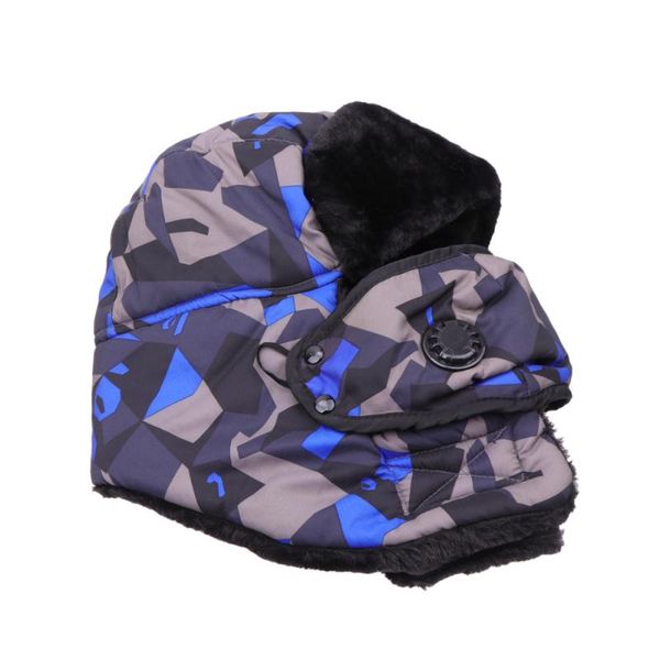 3 in 1 camouflage trapper hat winter ski hat with ear flaps and windproof mask warm winter outdoor thicken huntin, Black;white
3 in 1 camouflage trapper hat winter ski hat with ear flaps and windproof mask warm winter outdoor thicken huntin, Black;white