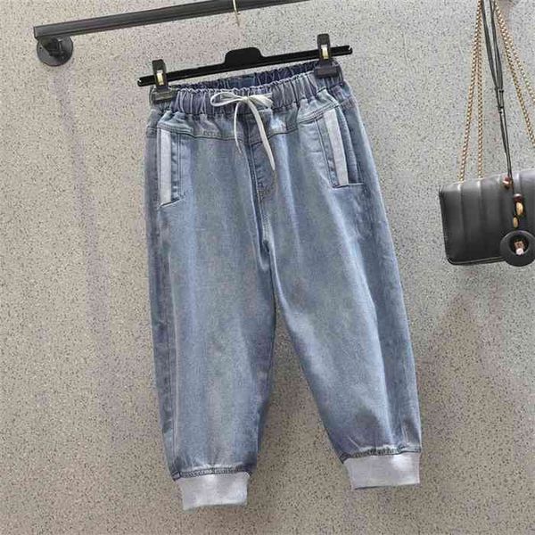 jeans woman high waist drawstring loose plus size casual street style denim calf-length harem pants, Blue
jeans woman high waist drawstring loose plus size casual street style denim calf-length harem pants, Blue