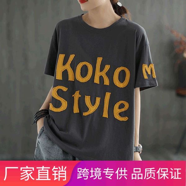 summer 2020 new worn loose letter placard round neck t-shirt short sleeve girl, White
summer 2020 new worn loose letter placard round neck t-shirt short sleeve girl, White