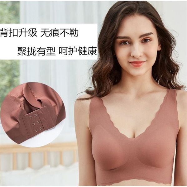 ubra upgraded dimensionless traceless gathered latex underwear women's high elastic large chest with small back buckle bra, Red;black
ubra upgraded dimensionless traceless gathered latex underwear women's high elastic large chest with small back buckle bra, Red;black