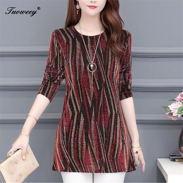loose blouse women long sleeve shirts spring fashion o neck loose blouse shirt casual elegant womens and blouses 210225, White
loose blouse women long sleeve shirts spring fashion o neck loose blouse shirt casual elegant womens and blouses 210225, White