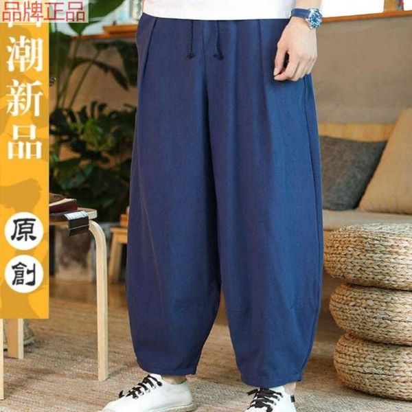 men's pants streetwear hip hop joggers men loose harem casual trousers sweatpants harajuku style manly 2021, Black
men's pants streetwear hip hop joggers men loose harem casual trousers sweatpants harajuku style manly 2021, Black