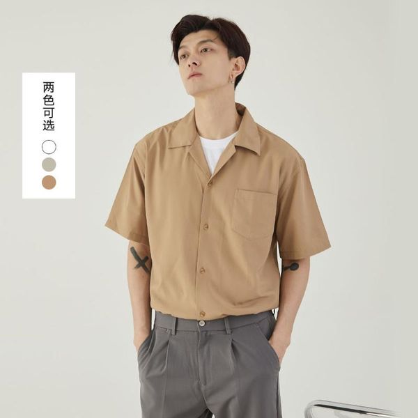 men's casual shirts summer thin drop cuban collar shirt short sleeve loose solid color, White;black
men's casual shirts summer thin drop cuban collar shirt short sleeve loose solid color, White;black
