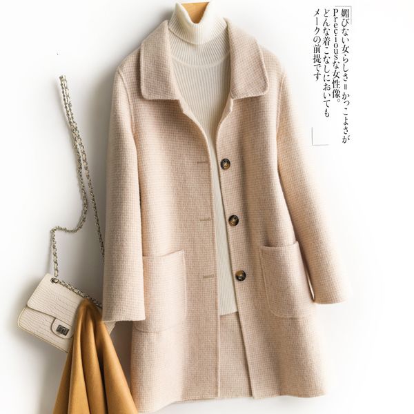 2021 overcoat women the new fashion 100% merino wool long sleeve jacket coats autumn winter thick cardigan warm ladies 5m0f, Black
2021 overcoat women the new fashion 100% merino wool long sleeve jacket coats autumn winter thick cardigan warm ladies 5m0f, Black