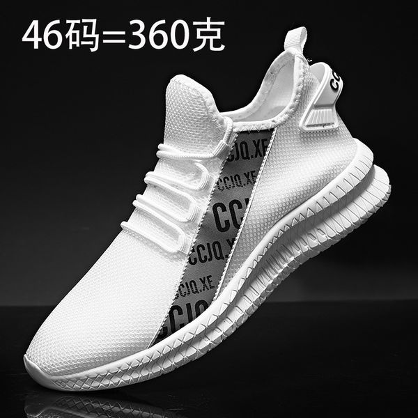 ultra light sports sho men's casual breathable flying woven running large size cold sticky mh, Black;white
ultra light sports sho men's casual breathable flying woven running large size cold sticky mh, Black;white