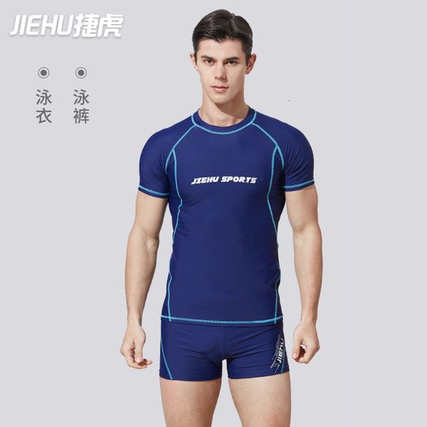 drying 2020 new splash proof quick fashion large men's swimsuits, White;black
drying 2020 new splash proof quick fashion large men's swimsuits, White;black