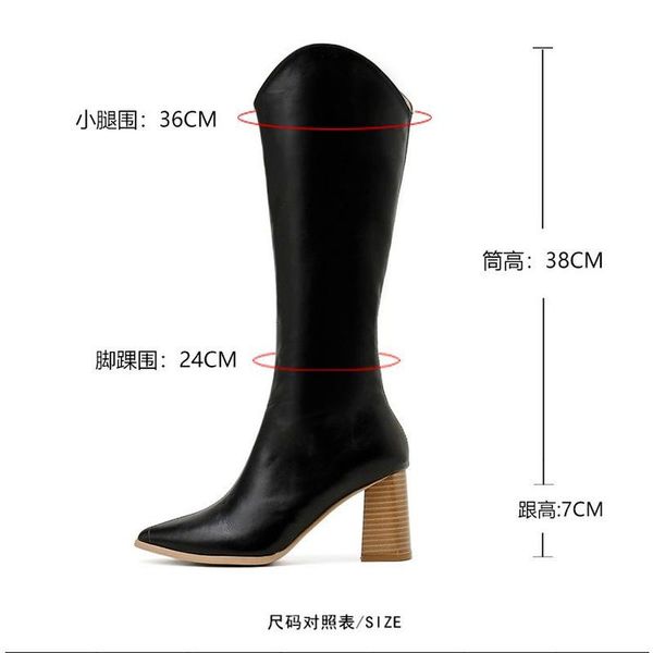 boots 2021 winter mid-heel knee-high women riding shoes pointed toe chunky heels zip long, Black
boots 2021 winter mid-heel knee-high women riding shoes pointed toe chunky heels zip long, Black