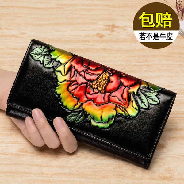 bags wallet backpack women's purse long leather 2021 large capacity fashion atmosphere versatile temperament handbag, Black;red
bags wallet backpack women's purse long leather 2021 large capacity fashion atmosphere versatile temperament handbag, Black;red