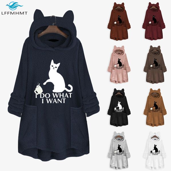 2021 european american winter new fashion hooded pullover fleece women's sweatshirt female cartoon print large size cpkd, Black
2021 european american winter new fashion hooded pullover fleece women's sweatshirt female cartoon print large size cpkd, Black