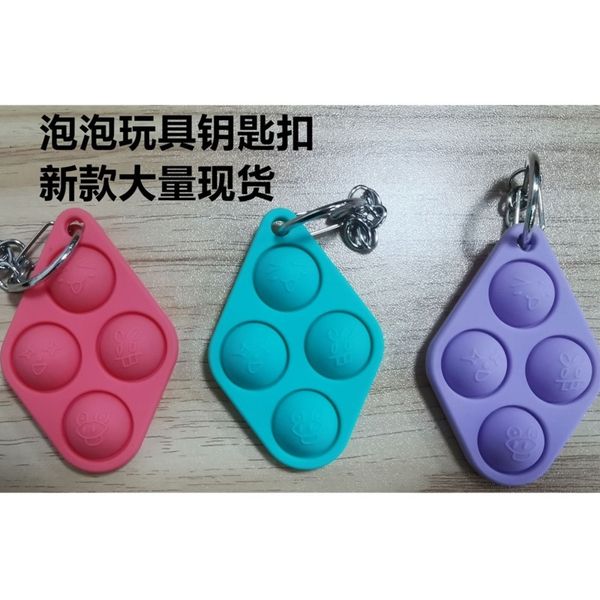 3 colors pop it fidget toys kids adults novel push pop bubble board game sensory charms anxiety stress reliever toys key chain h38vit4
3 colors pop it fidget toys kids adults novel push pop bubble board game sensory charms anxiety stress reliever toys key chain h38vit4