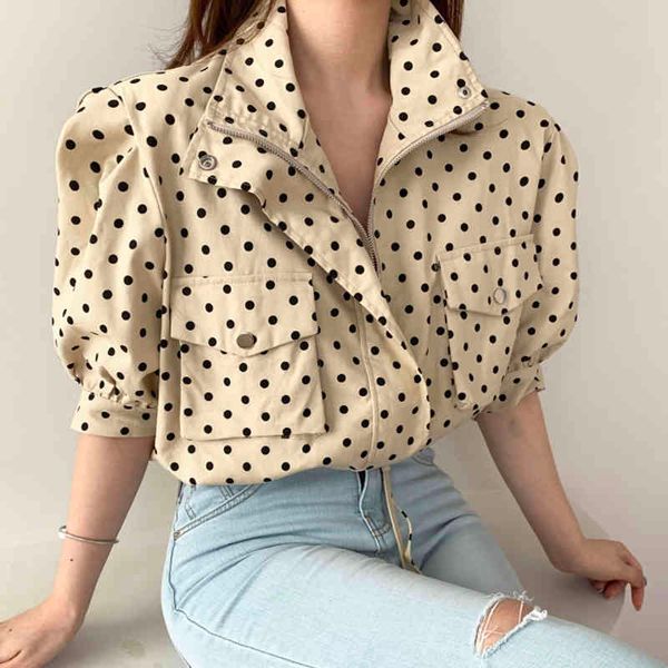 women's jackets korean summer french retro lapel contrast color polka dot double pocket drawstring loose lantern sleeve jacket 4bz, Black;brown
women's jackets korean summer french retro lapel contrast color polka dot double pocket drawstring loose lantern sleeve jacket 4bz, Black;brown