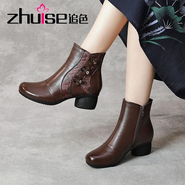 boots winter 2021 handmade women's thick heel side zipper layer leather national style retro round head mother's short, Black
boots winter 2021 handmade women's thick heel side zipper layer leather national style retro round head mother's short, Black