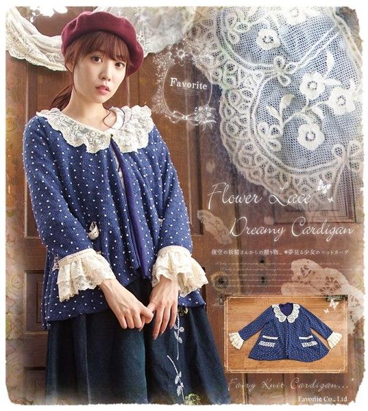 women's knits & tees sweet lolita girl peterpan collar lace cardigan mori knitted wool sweater jacket outerwear coat women oversized, White
women's knits & tees sweet lolita girl peterpan collar lace cardigan mori knitted wool sweater jacket outerwear coat women oversized, White
