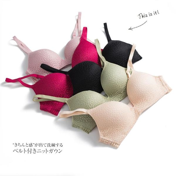 bras japanese comfortable solid lace bra underwear student girl thin cup rimless lingerie wire free, Red;black
bras japanese comfortable solid lace bra underwear student girl thin cup rimless lingerie wire free, Red;black