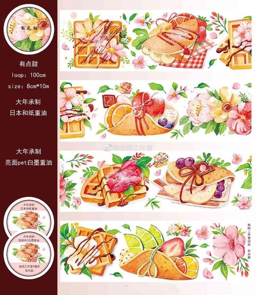 gift wrap big size a little sweet washi tape for card making journal diy scrapbooking decorative sticker
gift wrap big size a little sweet washi tape for card making journal diy scrapbooking decorative sticker