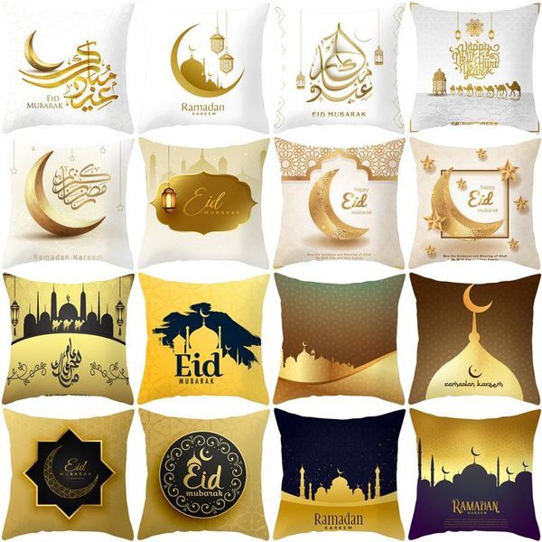 sashes ramadan decorations for home islamic eid mubarak decor sofa throw pillow case muslim mosque decorative cotton cushion cover 2021
sashes ramadan decorations for home islamic eid mubarak decor sofa throw pillow case muslim mosque decorative cotton cushion cover 2021