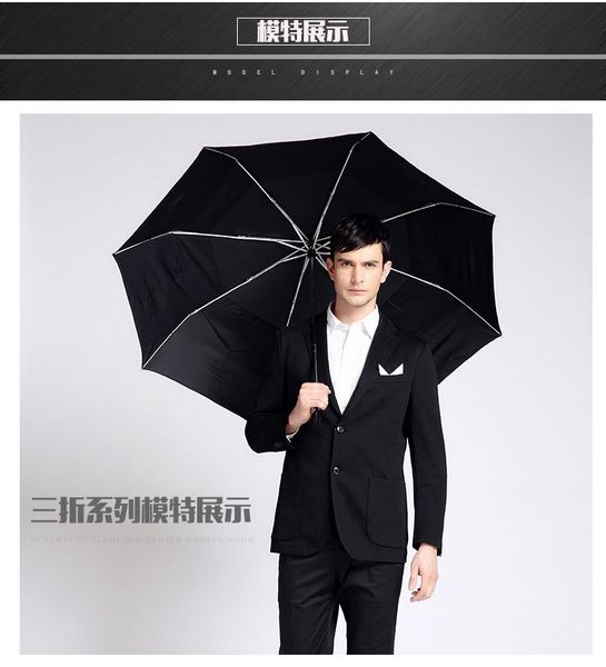 umbrellas men umbrella folding south korea super creative 
umbrellas men umbrella folding south korea super creative