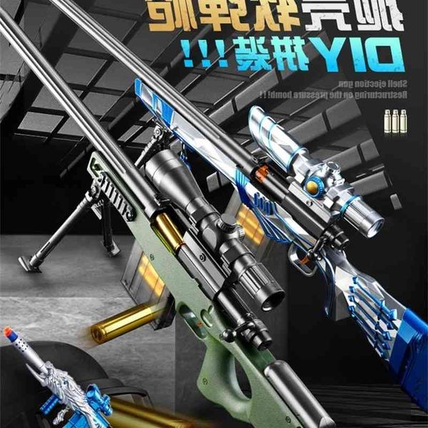 4725wanhuo 453 children's toy soft bullet simulation shell throwing 98g sniper large awm chicken eating gun fighting equipment
4725wanhuo 453 children's toy soft bullet simulation shell throwing 98g sniper large awm chicken eating gun fighting equipment