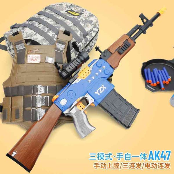 hand in one three mode ak47 electric repeating child boy toy m416 chicken full set of equipment simulation
hand in one three mode ak47 electric repeating child boy toy m416 chicken full set of equipment simulation