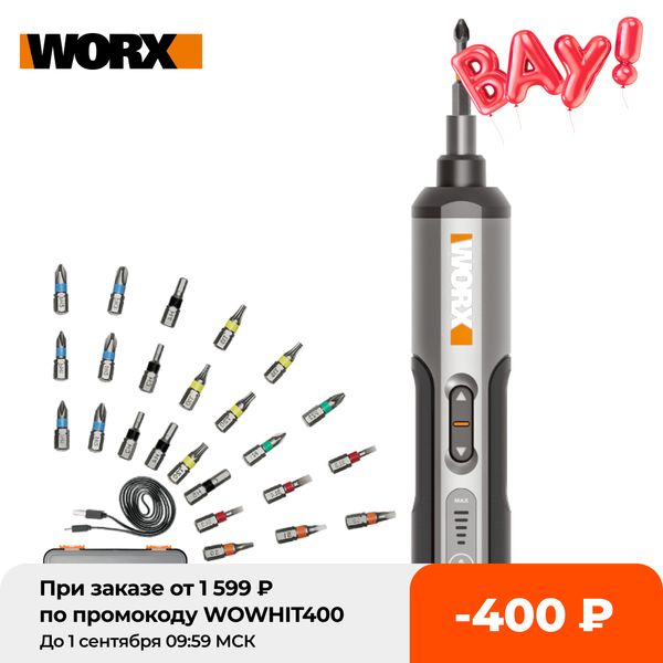 worx 4v electric screwdriver set usb rechargeable wx240 mini smart cordless screwdriver handle with 26 bit
worx 4v electric screwdriver set usb rechargeable wx240 mini smart cordless screwdriver handle with 26 bit